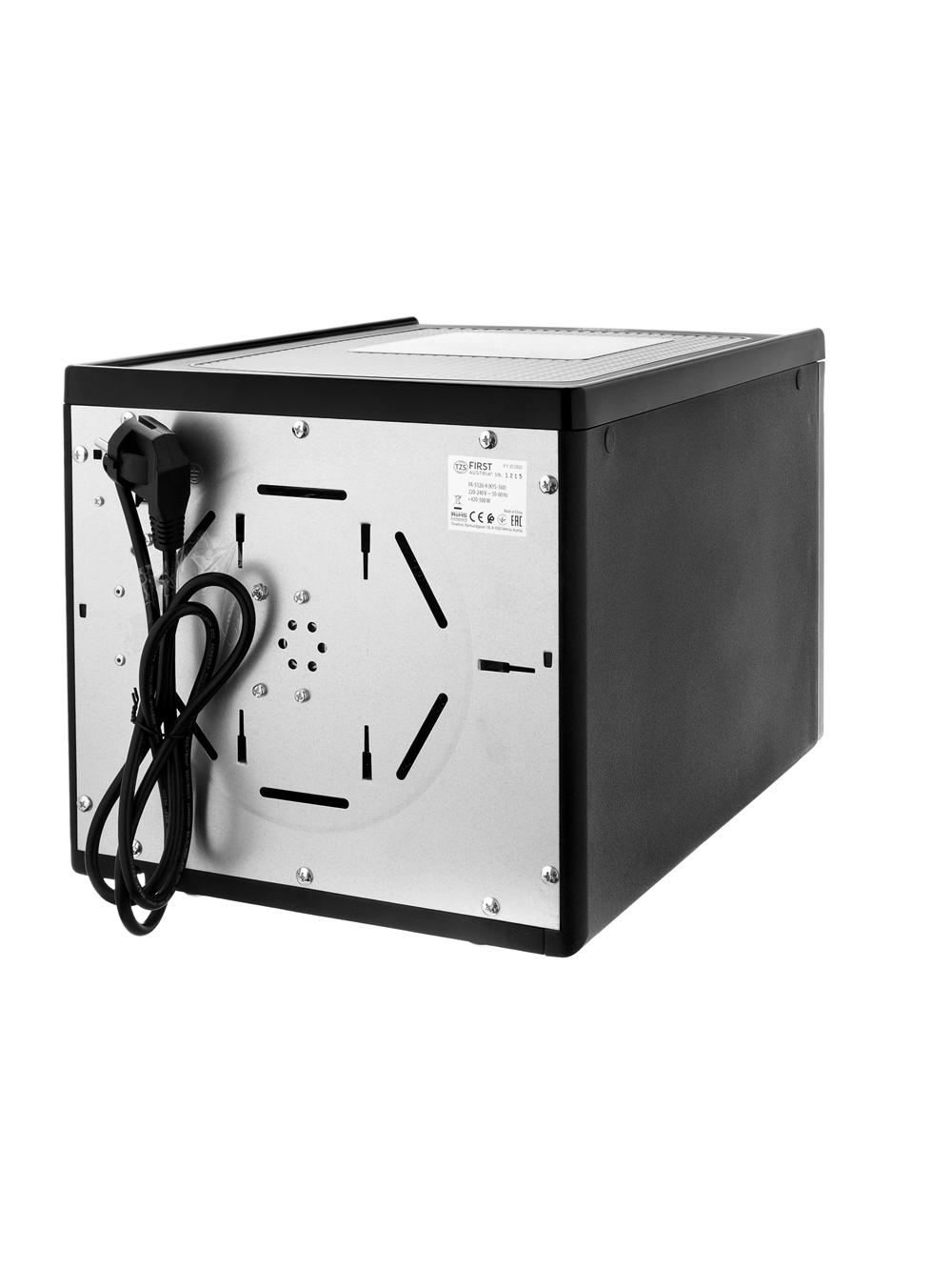 Сушилка для продуктов FA-5126-9
