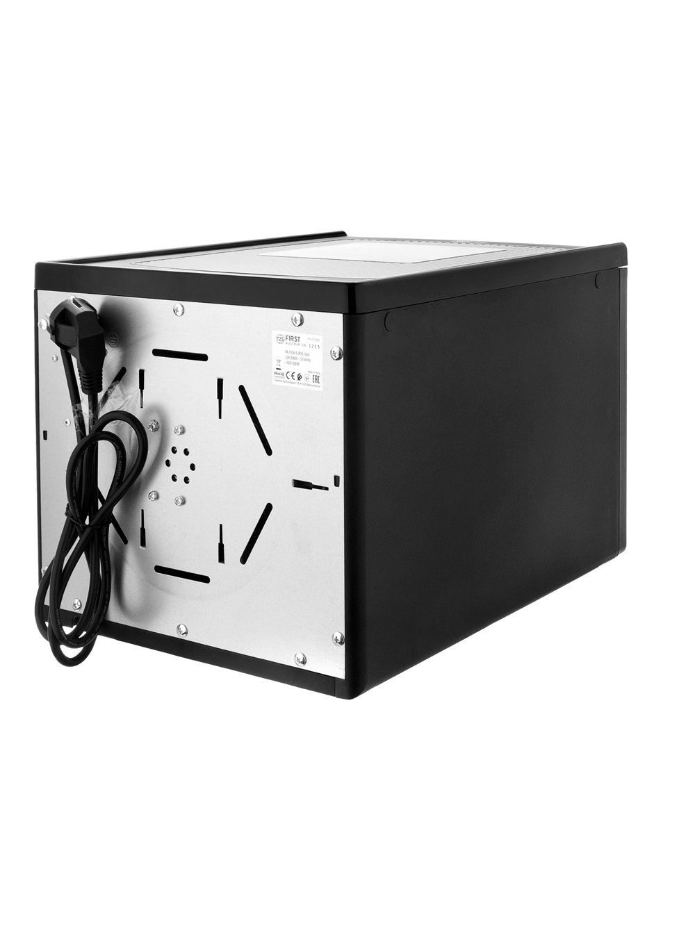 Сушилка для продуктов FA-5126-9