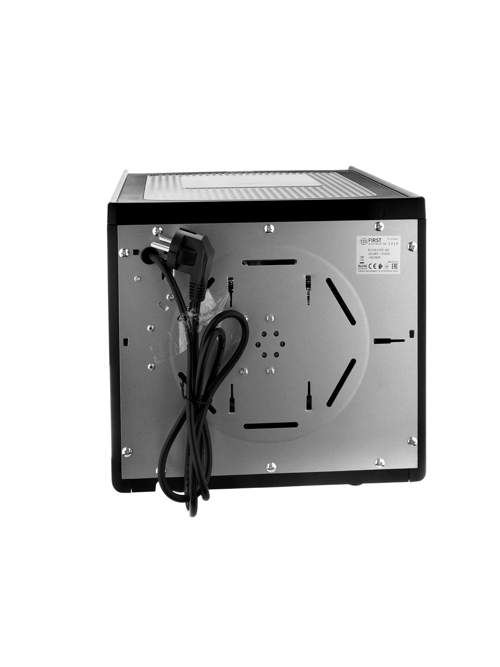 Сушилка для продуктов FA-5126-9