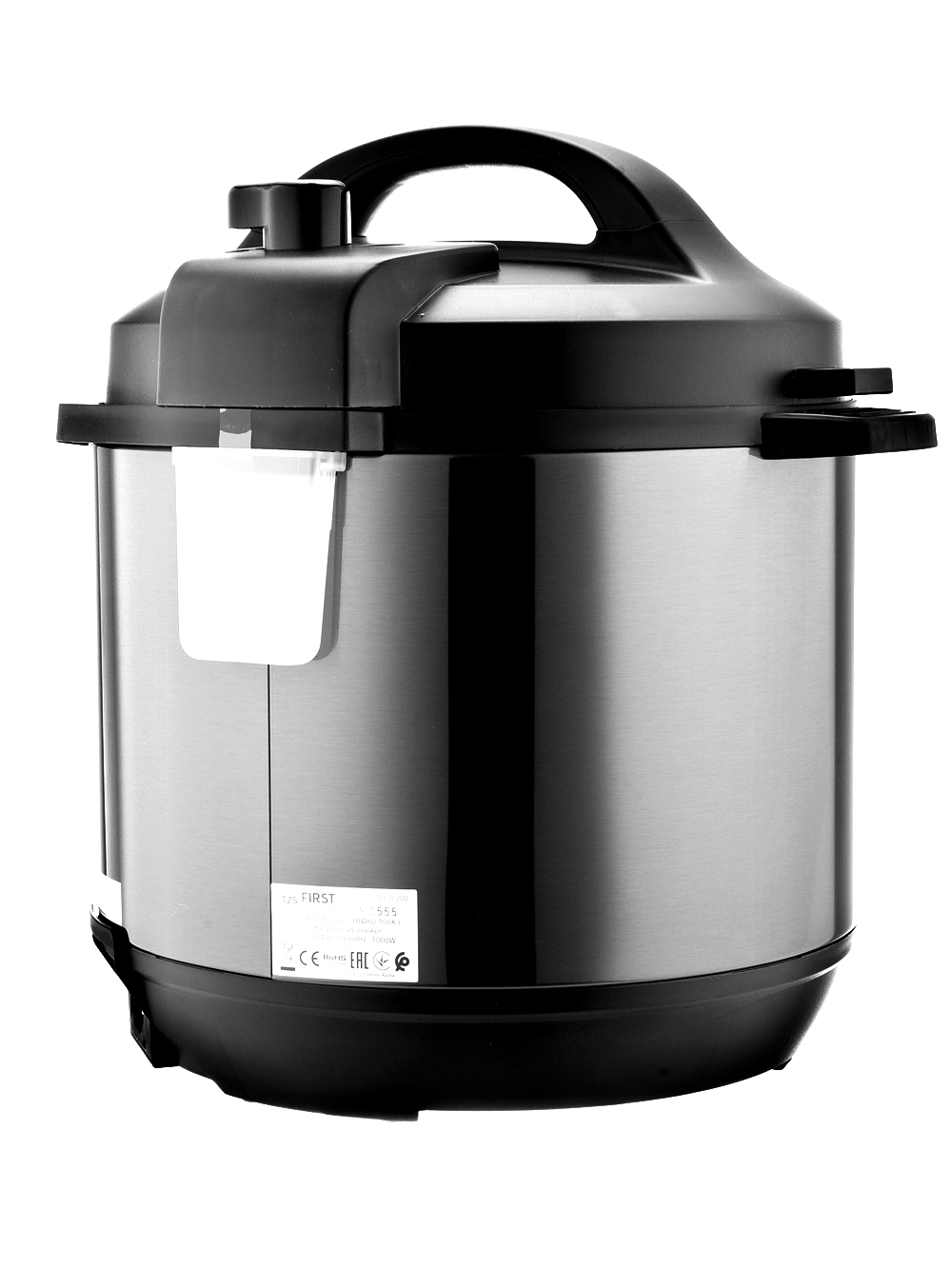 Мультиварка-скороварка FA-5130-2 GR